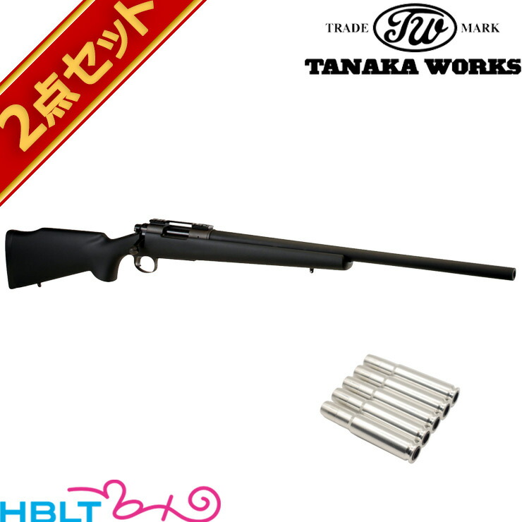 タナカワークス レミントン M40A1 Sniper Ver2 Remington M700ベース スナイパー 24インチ カート式ガスライフル