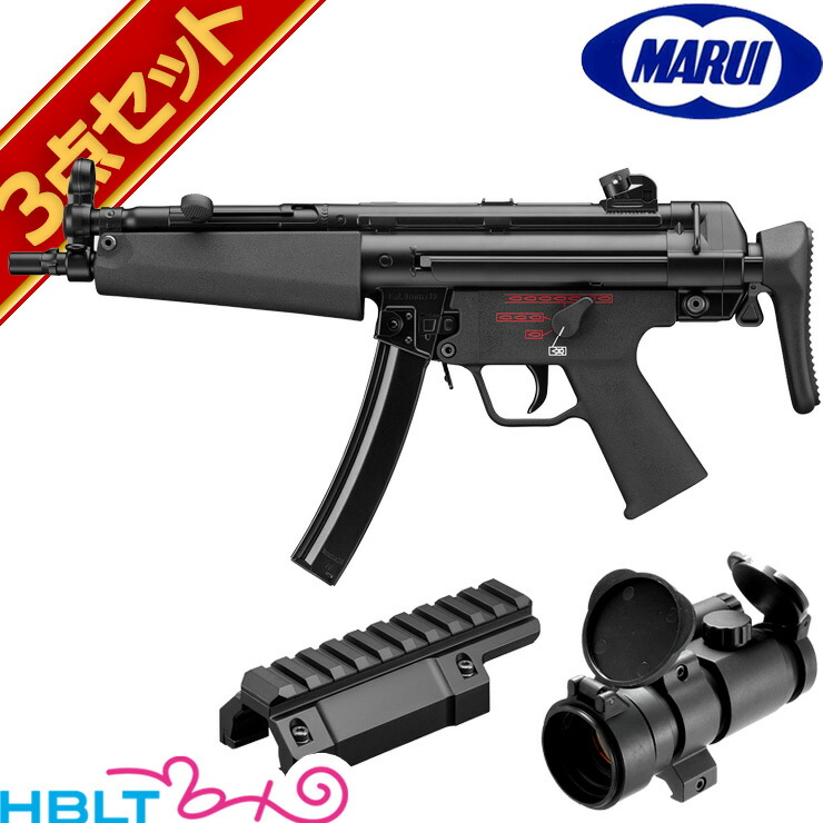 楽天市場】東京マルイ MP5 A5 次世代電動ガン 純正 リポバッテリー