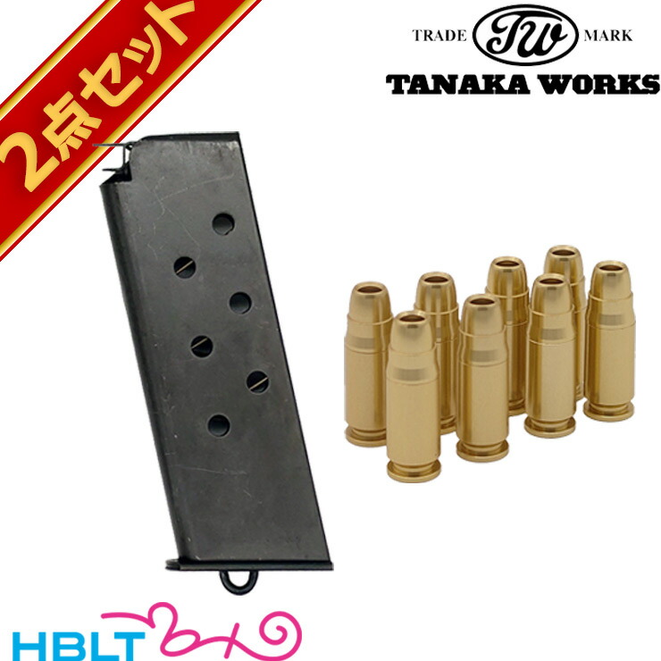 タナカワークス トカレフ TT－33 発火式 モデルガン 用 スペアマガジン ＆ カート セット <br><br>/TT33 Tokarev ロシア ソ連 共産圏