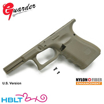 ガーダー フレーム 東京マルイ ガスブロ グロック19 G19 Gen 4（U.S. Ver. FDE）