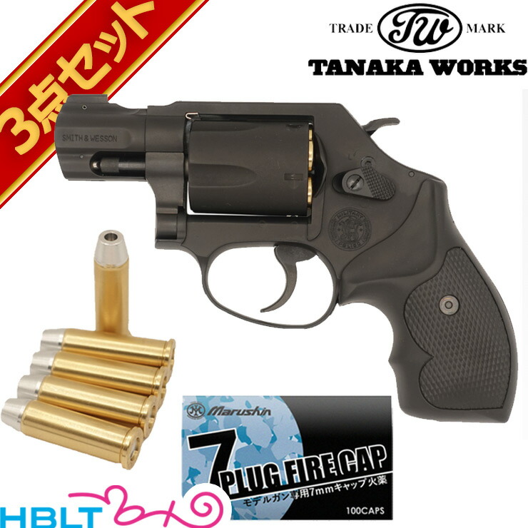 楽天市場】タナカワークス S&W M65 .357マグナム グリップアダプター付