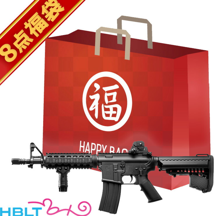 東京マルイ次世代デブグル+ハンドガンセット TOKYO MARUI 2025 福袋 HK416D DEVGRU カスタム 次世代電動ガン フル