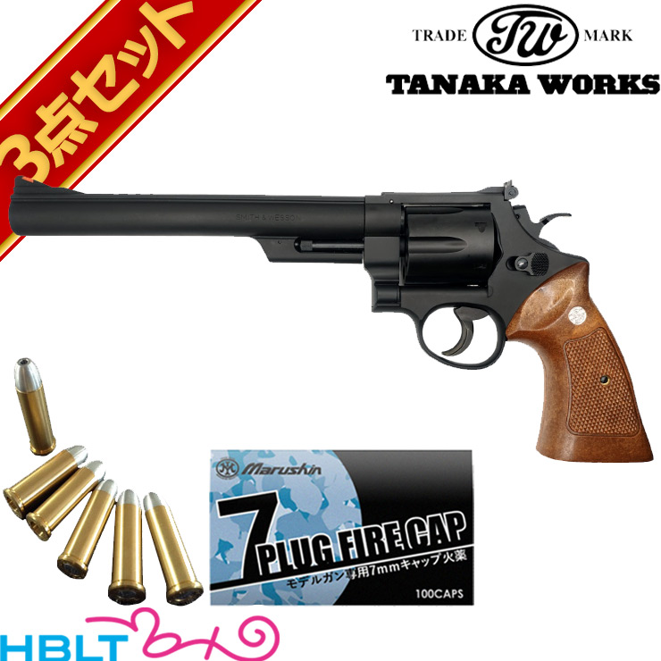 楽天市場】タナカワークス デザートイーグル .50AE HW ゴールド