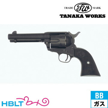 タナカワークス Colt SAA.45 2nd Gen ペガサス2 ABS 4_3/4 インチ シビリアン（ガスガン リボルバー 本体） <br><br>/タナカ tanaka ピースメーカー ピーメ S.A.A ウエスタン Peace Maker PEGASAS II シングル アクション アーミー