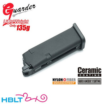 ガーダー ガスブローバック用マガジン 東京マルイ ガスブロ グロック19 G19 G26（ショート 軽量 135g ブラック）