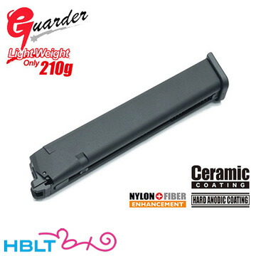 ガーダー ガスブローバック用マガジン 東京マルイ ガスブロ グロック G17 G18C G19 G22 G26 G34（50連 ロングマガジン 軽量 210g ブラック） <br><br>/Guarder GLOCK グロック17 グロック18C グロック19 グロック22 グロック26 グロック34