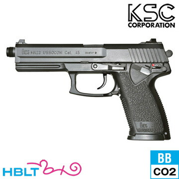 KSC MK23 ソーコムピストル ABS ブラック（CO2 ブローバック本体） <br><br>/ケーエスシー ソコム SOCOM JASG CDX 炭酸ガス