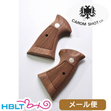CAROM SHOT 木製グリップ タナカ M29 用 ウォールナットチェッカー オーバースクエア/メダル付 メール便 対応商品　 ポスト投函 ネコポス ゆうパケット