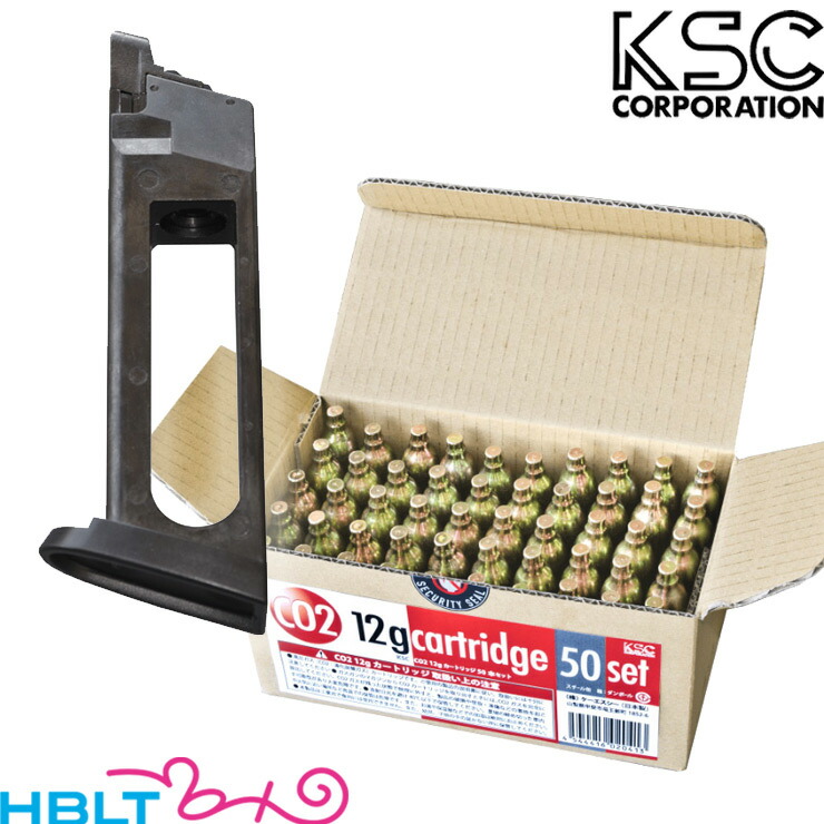 マルイ　ガスガン　AKM、AKX用マガジン 東京マルイ 】ガスブローバック マシンガン AKシリーズ用 35連