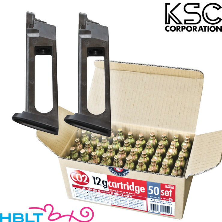 楽天市場】KSC MK23 ソーコムピストル ガンポートマスター ABS