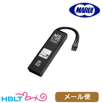 東京マルイ MS Li－Po バッテリー スタンダード（7.4V 1500mAh） メール便 対応商品 <br><br>/マルイ リポ Plus LiPo ポスト投函 ネコポス ゆうパケット
