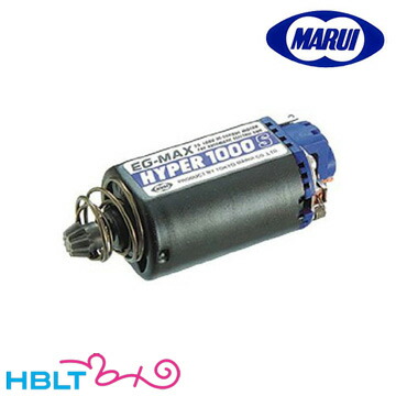 楽天市場】FCCトレポンモーターG3.5 PTW サバゲー : オルガエアソフト