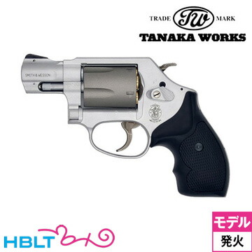 タナカワークス S&W M360 SC .357Magnum HW Cerakote Finish 1－7/8 インチ（発火式 モデルガン 完成 リボルバー） <br><br>/タナカ tanaka SW 357マグナム