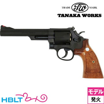 タナカワークス S&W M19 Combat Magnum Ver.3 HW ブラック 6 インチ（発火式 モデルガン 完成 リボルバー） <br><br>/タナカ tanaka SW Kフレーム Combat Magnum