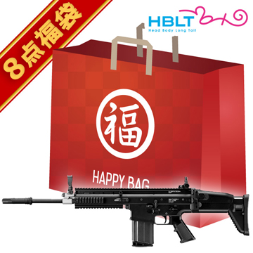 楽天市場】2026 福袋 次世代電動ガン セット！ HK416D 東京マルイ : HBLT