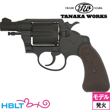 タナカワークス Colt Cobra.38 spl 1st Issue R－model HW ブラック 2インチ（発火式 モデルガン 完成 リボルバー） /タナカ tanaka コルト コブラ画像