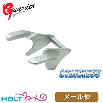 ガーダー アンビ サム セイフティ 東京マルイ ガスブロ ハイキャパ 5.1 4.3ゴールドマッチ（Standard シルバー） メール便 対応商品　 ポスト投函 ネコポス ゆうパケット