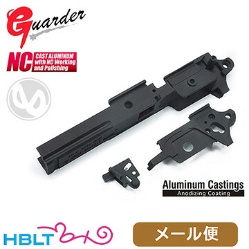 ガーダー シャーシ 東京マルイ ガスブロ ハイキャパ 5.1（Standard INFINITY ブラック） メール便 対応商品　 ポスト投函 ネコポス ゆうパケット 8,150円