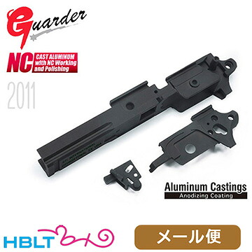 ガーダー シャーシ 東京マルイ ガスブロ ハイキャパ 5.1（Standard STI 2011 ブラック） メール便 対応商品　 ポスト投函 ネコポス ゆうパケット