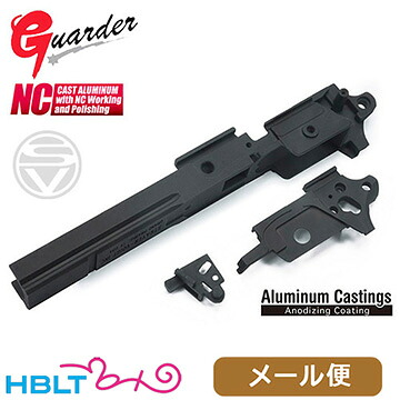 ガーダー シャーシ 東京マルイ ガスブロ ハイキャパ 4.3（SV ブラック） メール便 対応商品　 ポスト投函 ネコポス ゆうパケット