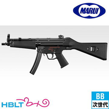 楽天市場】東京マルイ MP5 A5 次世代電動ガン NEWプロサイト