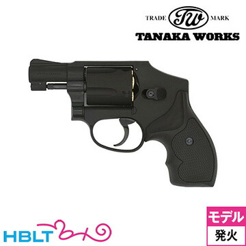 タナカワークス S&W M442 センチニアル エアウェイト .38spl HW 2インチ（発火式 モデルガン 完成 リボルバー） <br><br>/タナカ tanaka SW Jフレーム