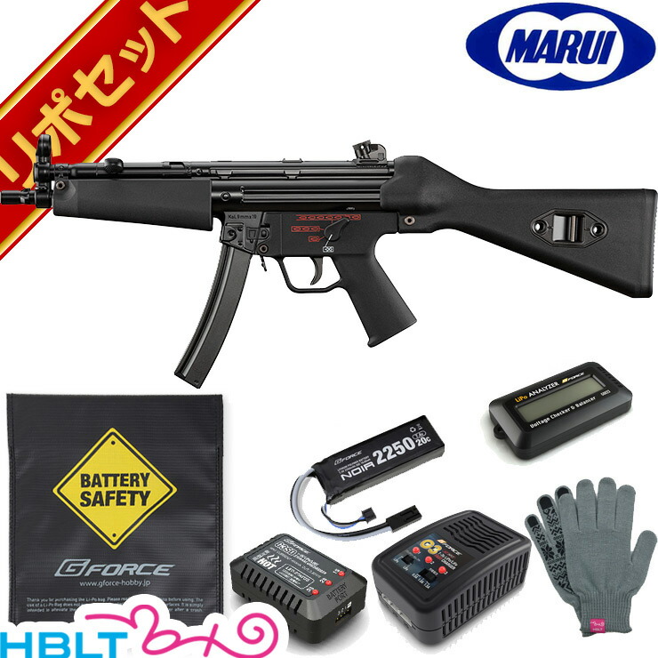 AK102 次世代電動ガン カスタム バッテリーセット TOKYO MARUI フルセット 東京マルイ AK102 次世代電動ガン