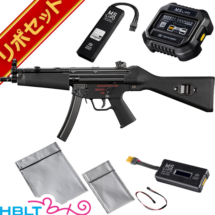 東京マルイ MP5 A4 次世代電動ガン 東京マルイ 次世代電動ガン MP5A4 | ミリタリーベース