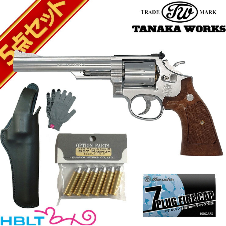 タナカワークス S&W M66 コンバット マグナム Ver.3 ステンレスフィニッシュ 6インチ 発火式モデルガン フルセット ＋ <br><br>/SW Kフレーム Combat Magnum
