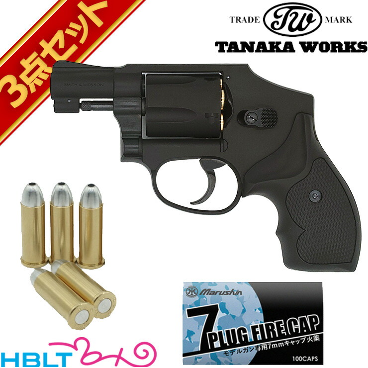 タナカワークス S&W M442 センチニアル エアウェイト .38spl HW 2インチ 発火式モデルガン キャップセット <br><br>/SW Jフレーム