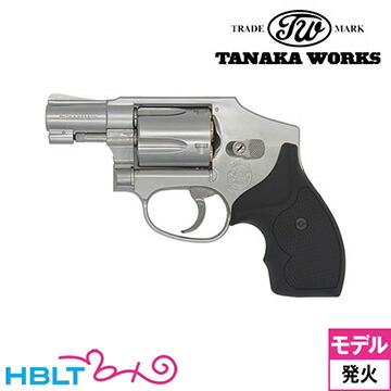 タナカワークス S&W M640 センチニアル .38spl Ver.2 ABS ステンレスフィニッシュ 2インチ（発火式 モデルガン 完成 リボルバー） <br><br>/タナカ tanaka SW Jフレーム ラウンド Centennial