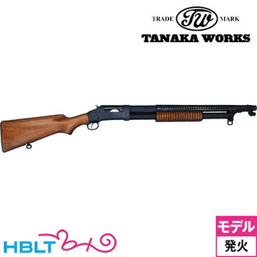 モデルガン 楽天市場】タナカ Model 1897 トレンチガン Ver.2 モデルガン HW