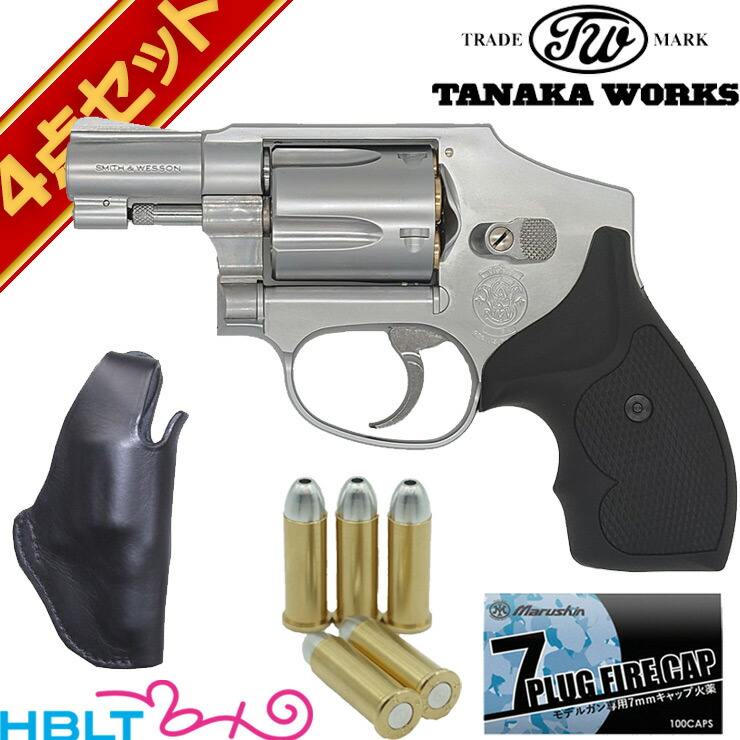 タナカワークス S&W M640 センチニアル .38spl Ver.2 ABS ステンレスフィニッシュ 2インチ 発火式 モデルガン フルセット + <br><br>/Chiefs Special .38 spl Travis タクシー Taxi