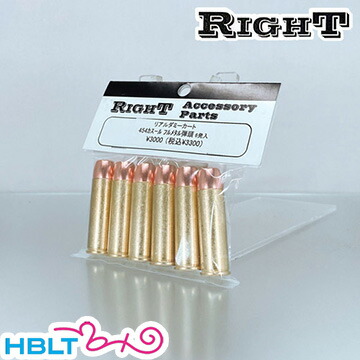 ダミーカート 060d22a814281337fbd6551230d7ed