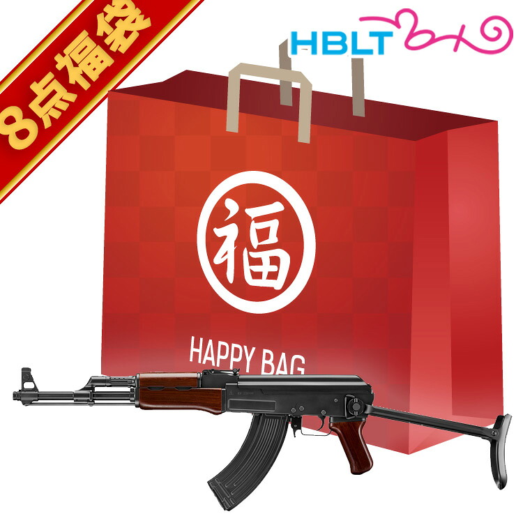 2026 福袋 AKS47 TYPE－3 東京マルイ 次世代電動ガン フルセット