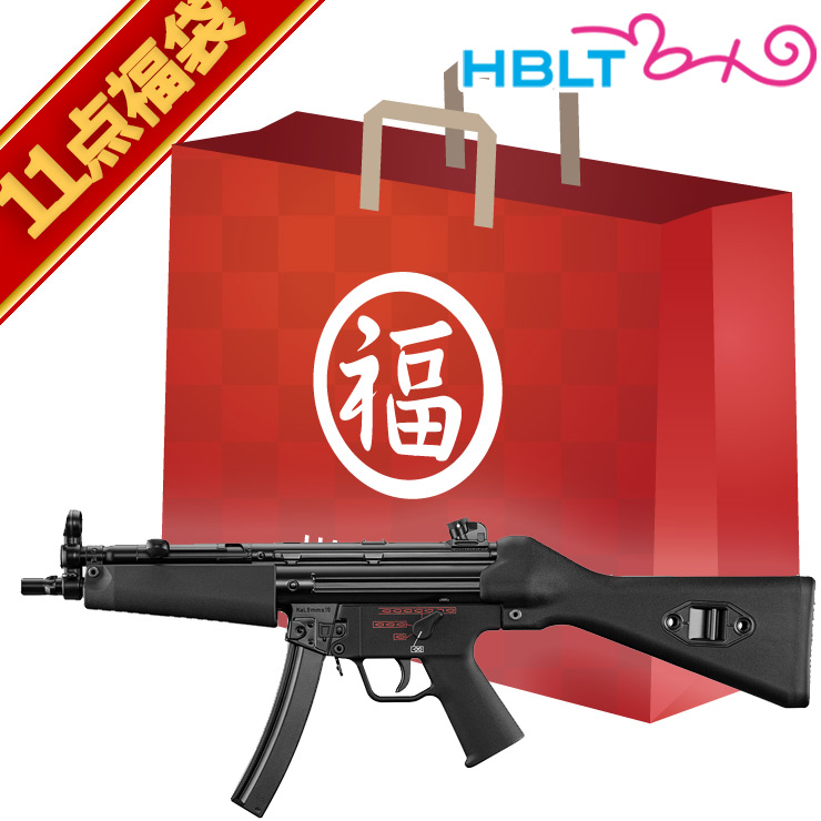 東京マルイ　次世代電動ガン　 MP5 A4 MP5 A4 - 次世代電動ガン | 東京マルイ エアソフトガン情報サイト
