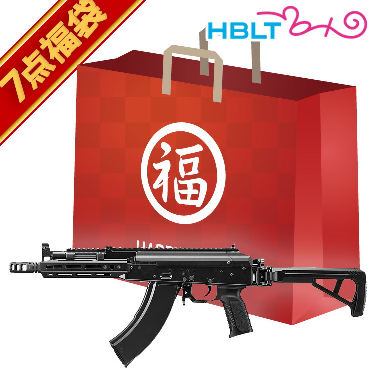 楽天市場】東京マルイ AKX ガスブローバック ライフル フル