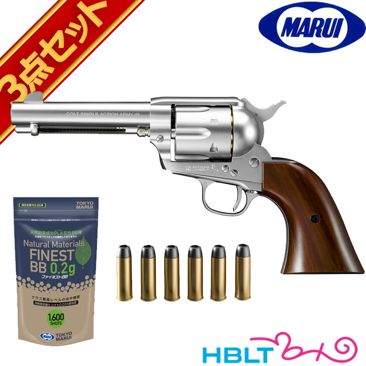 楽天市場】タナカワークス Colt SAA.45 2nd Gen ペガサス2 HW