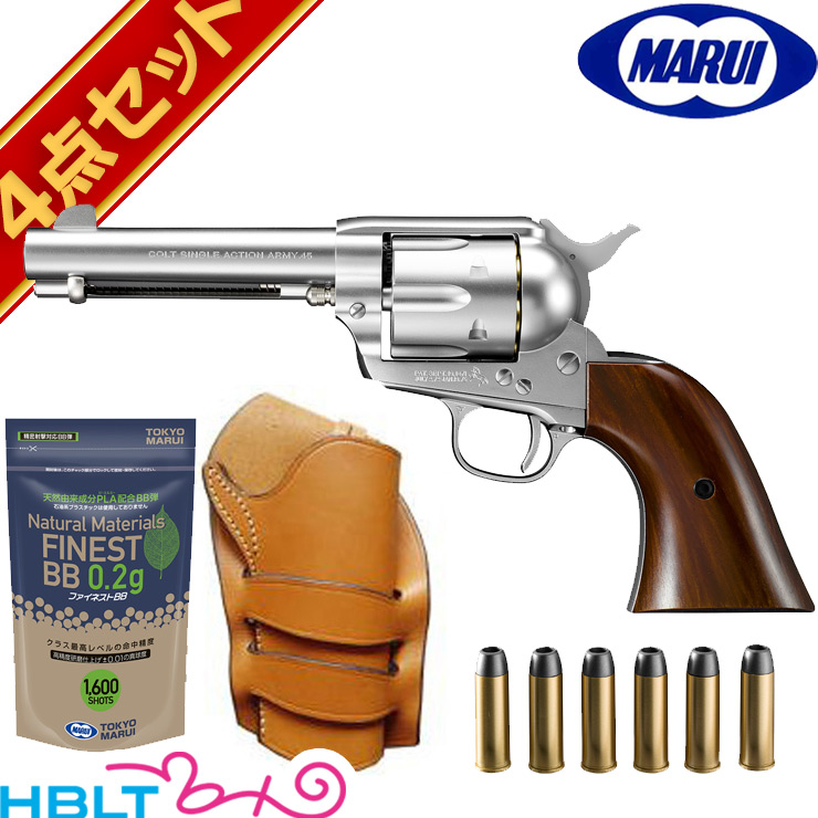 安全基準適合 SPGマーク COLT S.A.A ピースメーカー プラスチック製 - ミリタリー