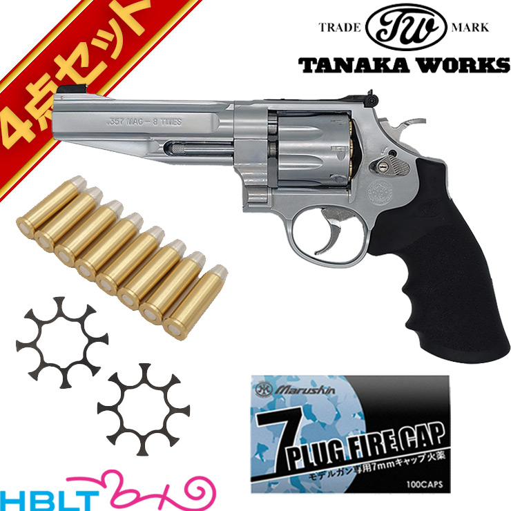 楽天市場】タナカワークス S&W M640 センチニアル .38spl Ver.2 ABS