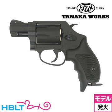 タナカワークス S&W M360J SAKURA 海上保安庁モデル HW ブラック 1－7/8インチ（発火式 モデルガン 完成 リボルバー） <br><br>/タナカ tanaka SW Jフレーム サクラ M360 360