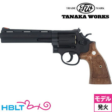 タナカワークス スモルト リボルバー スクエアバット Ver.3 HW ブラック 6インチ（発火式 モデルガン 完成 リボルバー） <br><br>/タナカ tanaka Smolt Revolver スマイソン Smython SW COLT S&W コルト ハイブリッド PYTHON パイソン M19 Kフレーム