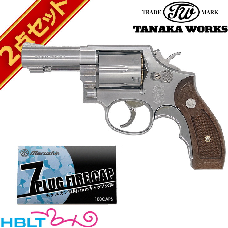 タナカワークス S&W M65 .357マグナム グリップアダプター付 Ver.3 ステンレスフィニッシュ 3インチ 発火式 モデルガン キャップセット <br><br>/SW Kフレーム ラウンド Magnum