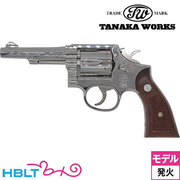 タナカワークス S&W M10 ミリタリー & ポリス スクエアバット Ver.3 ニッケルフィニッシュ 4インチ（発火式 モデルガン 完成 リボルバー） <br><br>/タナカ tanaka SW Kフレーム Military Police Square Butt