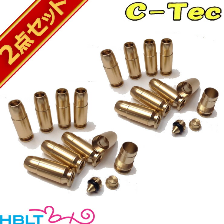 タナカワークスオートマチックメタルエボリューションカートリッジ9mm 新品15発 Amazon | タナカ オートマチック メタル カートリッジ 9mm
