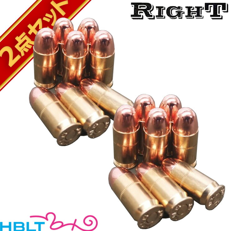 楽天市場】US 9mm 空薬莢 50発セット 使用済み 安全品 : 沖縄