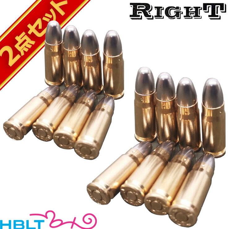 楽天市場】Right 500 S&W JHP リアルダミーカート（5発） メール便