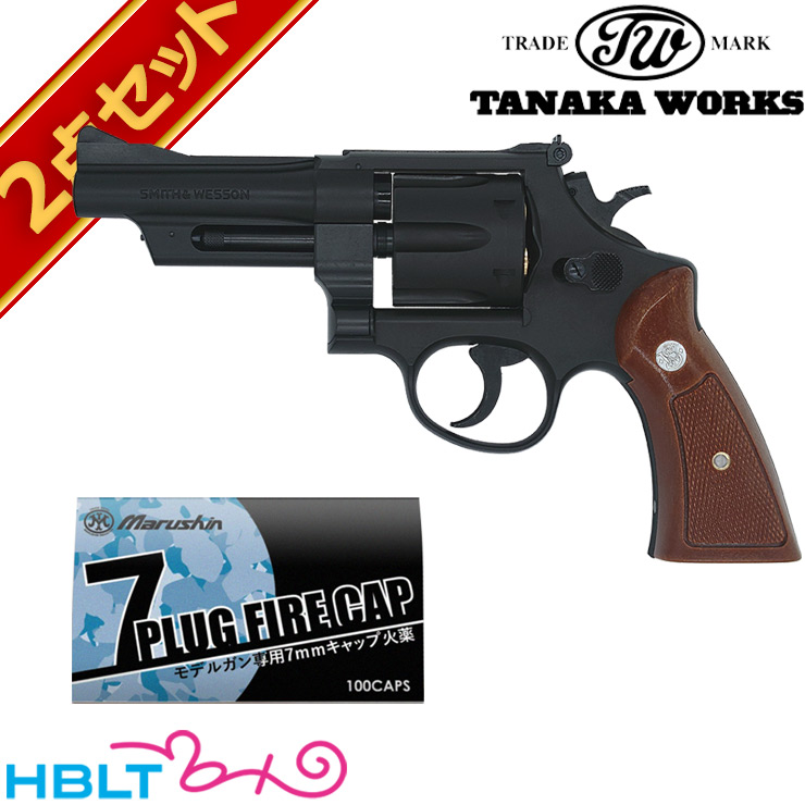 楽天市場】タナカワークス S&W M28 ハイウェイパトロールマン .357 