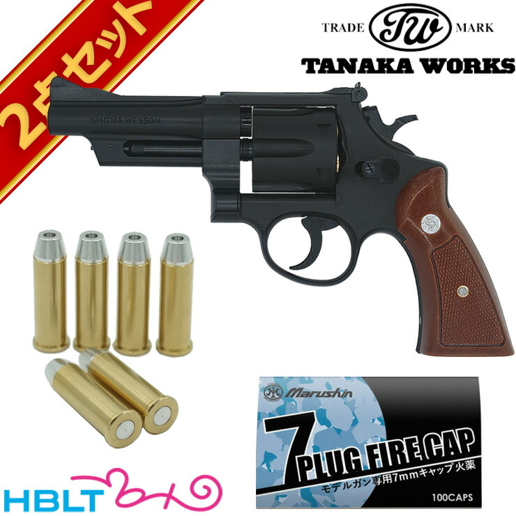 タナカワークス S&W M28 ハイウェイパトロールマン .357 Magnum HW 4インチ 発火式モデルガン フルセット <br><br>/The Highway Patrolman
