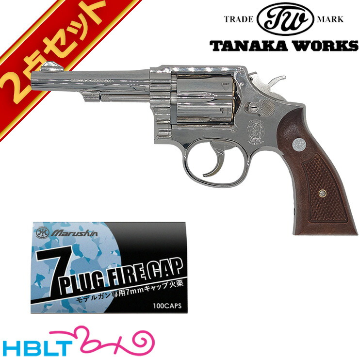 タナカワークス S&W M10 ミリタリー & ポリス .38spl Ver.3 ニッケルフィニッシュ 4インチ 発火式モデルガン キャップセット <br><br>/SW Kフレーム ラウンド Military Police